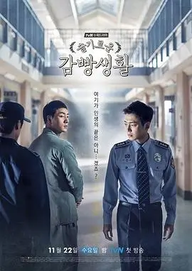 儿童版西游记故事通俗阅读